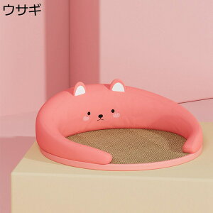 猫 夏用 ベッド 犬 ベッド ござ やんわり 円形 ペットベッド 涼しい 冷感 枕付き 滑りにくい裏生地 お手入れ簡単 気持ちよくリラックス ペット用寝床 ペットクッション 藤シート かわいい 動