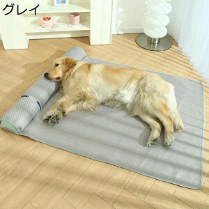 犬用 ベッド ござ ペットベッド やんわり 夏用 藤シート 枕付 大型犬用 全種類猫用 滑りにくい裏生地 室内 お手入れ簡単 暑さ対策 涼しい ペットシート ぐっすり眠れる 清潔簡単 冷感 ペット