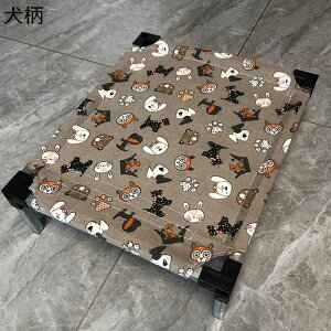 ˎybgxbh  rt ybgxbh ~p ɂn p ȒP O 薰 LbgnEX xbh ʋC h h ^ ^ ybg\t@