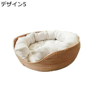 ペットベッド 天然藤使用 夏用 猫用ベッド 円形ベッド クッション 編み込み 籐製品 通気性 ひんやり 滑りにくい裏生地 室内 藤編み ペットソファー ペット用寝床 ペット休憩所 犬用クッショ