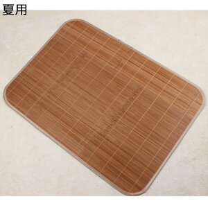 ybg}bg ėp ybgxbh lGʗp Ă pV[g ɂn p}bg V[g Lp̗Q ϊ ϋv K N[Q}bg _炩  