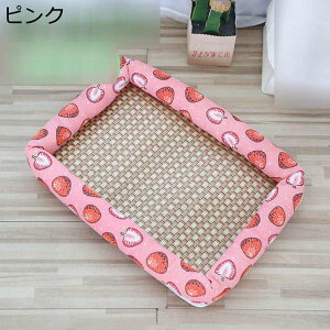 ėp ybgxbh Lpxbh ɂn  pxbh  ⊴}bg  ȒP ۉh 薰   ybgpQ C悭bNX