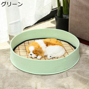 ybgxbh ėp ~` ybgNbV ybgpĂ Ђ}bg ΍ MǑ΍ N[ ɂn  ȒP Lpxbh nEX ybgėpV[g ybg