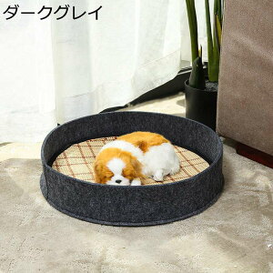 ybgxbh ėp ~` ybgNbV ybgpĂ Ђ}bg ΍ MǑ΍ N[ ɂn  ȒP Lpxbh nEX ybgėpV[g ybg