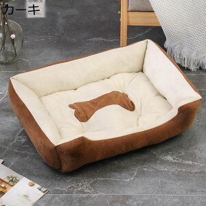 ペットベッド スクエア型 ペットクッション 犬用ベッド 小型犬用 猫用ベッド ペットソファー 四季通用 滑りにくい裏生地 室内 お手入れ簡単 爪とぎ 保温 お洒落 かわいい ふかふか 安眠 小
