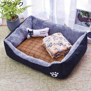 ybgxbh ėp  p Lp ybgNbV pxbh ybgV[g ybg\t@ ɂn p ȒP 薰 Lbg ybgpQ ς ϋv 