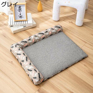 ėp ybgxbh pxbh  ⊴}bg t Lpxbh ybgNbV  t ɂn  ȒP ΍ 薰 C悭bNX