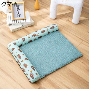 ėp ybgxbh pxbh  ⊴}bg t Lpxbh ybgNbV  t ɂn  ȒP ΍ 薰 C悭bNX