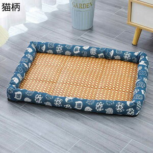 ペットベッド 涼感マット 犬 ベッド 猫 ベッド 夏用 ござ ペットソファー クッション 暑さ対策 安眠 冷感マット ペットシート ひんやり マット滑りにくい裏生地 室内用 猫犬用 ペット用寝袋