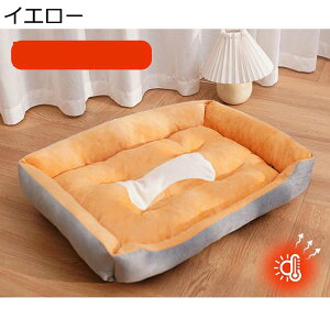 ybgxbh Lpxbh pxbh ybgNbV tďH~  ӂӂ ybg\t@ ybgV[g ɂn p Q Lbg ybgpQ ܂Ƃ G悢