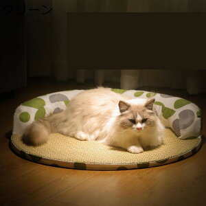 ybgxbh ėp  ybgNbV pxbh   Ђ Lpxbh p}bg pxbh ɂn  ȒP ς C悭bNX  