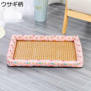 ybgxbh ėp ybgpĂ ybgNbV p Lp  ybg}bg  N[ N[\t@ ɂn ΍ Q nEX ϊ ϋv ڐG⊴ K pi