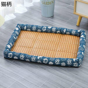 ybgxbh  pxbh  ybgNbV Lp  ybg\t@[ ⊴ }bg ɂn p ς ۉh LbgnEX 킢 |}bg   