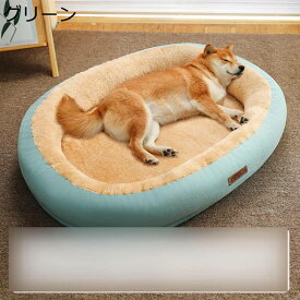 犬用ベッド ペットベッド 大型犬用 中型犬用 ペットクッション 枕付き 四季通用 滑りにくい裏生地 猫用ベッド ペットマット ペット ソファー 両用 お手入れ簡単 保温 ぐっすり眠れる 柔らかい 休憩所 耐噛み 耐久性 快適