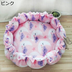 円型 おもちゃ付 ペットベッド 小型犬用ベッド 子猫 子犬 ベッド ペットクッション ペットソファー 柔らかい 滑りにくい裏生地 両用 お手入れ簡単 耐噛み 気持ちよくリラックス ペット小屋 春夏秋冬用