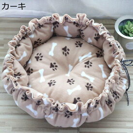 円型 おもちゃ付 ペットベッド 小型犬用ベッド 子猫 子犬 ベッド ペットクッション ペットソファー 柔らかい 滑りにくい裏生地 両用 お手入れ簡単 耐噛み 気持ちよくリラックス ペット小屋 春夏秋冬用