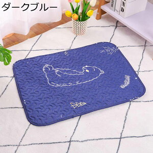 ybg}bg ybgxbh ^p ybgV[g Lpxbh Lp}bg XNGA^ ɂn  ȒP ϊ lGʗp 킢 ӂӂ  ybgpi LSbY 