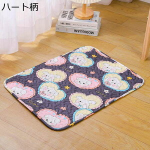 ybg}bg ybgxbh ^p ybgV[g Lpxbh Lp}bg XNGA^ ɂn  ȒP ϊ lGʗp 킢 ӂӂ  ybgpi LSbY 