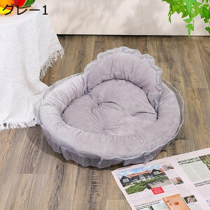 \t@[̊O ybgxbh [X Lpbed ^pxbh ybgpQ ʔN ɂn ȒP ybg\t@[ p ȒP ς G悢 ӂӂ Lbgpi 