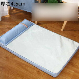 ペットベッド 夏用 滑りにくい裏生地 冷感 ひんやり 通気性優れ ペットクッション 犬用ベッド 猫用ベッド 暑さ対策 室内用 お手入れ簡単 寒さ対策 ぐっすり眠れる ペットソファー 洗える 取