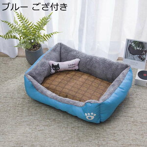 Lpxbh ybg\t@[ pxbh ybgxbh ybgNbV ėp ɂn   N[ ⊴ ΍ ybg}bg p 薰 LbgnEX p