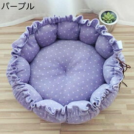 円形 ペットベッド 子猫用ベッド 子犬 ペットクッション ペットマット ペット用 座布団 ペットソファー 花柄 ソフト 通年 滑りにくい裏生地 室内 お手入れ簡単 耐え噛み キャット 柔らかい 気持ちよくリラックス