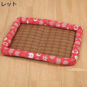 ござ ペットベッド 夏用 クール ペットマット 枕付き 犬用ベッド 涼しい 藤 冷感ベッド 猫用ベッド スクエア型 滑りにくい裏生地 両用 お手入れ簡単 耐噛み 可愛い おしゃれ ストレス解消 小