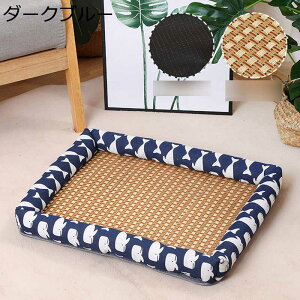  ybgxbh ėp N[ ybg}bg t pxbh   ⊴xbh Lpxbh XNGA^ ɂn p ȒP ϊ   XgX 