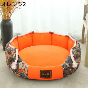 ybgxbh ~` ybgNbV Lpxbh ɂn _炩 ybg\t@ tt ^p ^p ybgQ  ȒP ۉh  킢 ӂӂ 