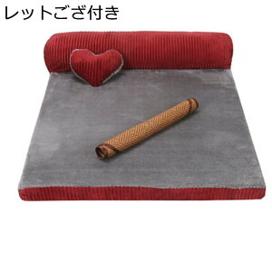 ペットベッド ペットベッド 枕付き ござ付き クール 夏用 モフモフ 犬用ベッド ペットソファー 春夏秋冬用 大型犬用 猫用ベッド 滑りにくい裏生地 室内用 お手入れ簡単 気持ちよくリラック