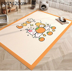 }bg ybg}bg h ߂Ȃ J[ybg pvc L~}bg ޗ\h ی Rh~ 唻 L p ybgp ybgtFXET[NEP[Wp  􂦂 t[