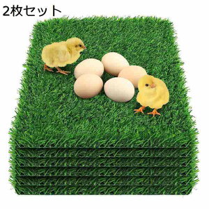 �l�H�� �h�A�}�b�g ���p�l�H�� �v���t�F�b�V���i�����������p�b�h 2���Z�b�g �g���ւ� �Ő��V�[�g �h�� �r�� �G���h�~ �����e�i���X �s�v ���p�g�C���g���[�j���O �z�[���G���A �p�e�B�I ��