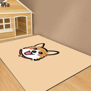 ybg}bg ybgpxbh}bg gC~}bg pvc  J[ybg p}bg 􂦂  ^ ^ VjA gCV[g ~}bg YȂ h~  P[Wp