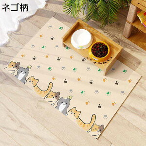 ybgpJ[ybg ybg}bg ybgΉ pvc  J[ybg 􂦂 ybgV[c  h ی GR ybgV[c  @ ybgtFXET[NEP[Wp DIY\