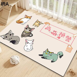 ybgpJ[ybg ybg}bg t[OJ[ybg gC~}bg ybgV[c ޗ\h pvc g[Ή 唻  ybgtFXET[NEP[Wp t[Jbg