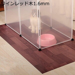 ybgpgC~}bg pvc t[OJ[ybg 􂦂 ybg}bg  L ޗ\h g[Ή 唻 t[Jbg ^E^E^p ybgtFXET[NEP[Wp DIY