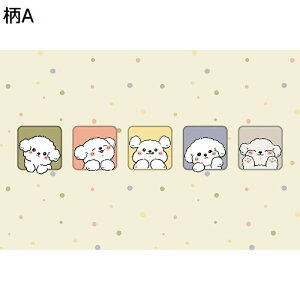 ybgpJ[ybg ybg}bg ybgΉ pvc  唻 ybgp}bg ׂ~ h puv ޗ\h g[Ή ɍœK ^E^E^p P[Wp