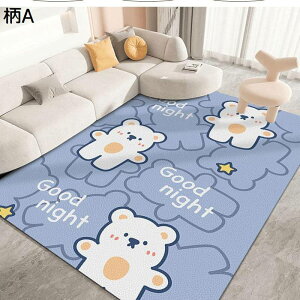 ybg}bg gC~}bg t[OJ[ybg 􂦂 ybgV[c  h ی g[Ή Ȃ h~ 唻 ybgtFXET[NEP[Wp t[Jbg