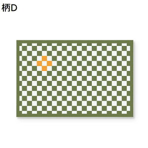 ybg}bg gC~}bg t[OJ[ybg 􂦂 ybgV[c  h ی g[Ή Ȃ h~ 唻 ybgtFXET[NEP[Wp t[Jbg