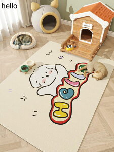 ybg}bg gC~}bg ybgΉ pvc  J[ybg 􂦂 ybgV[c  h ی g[Ή Ȃ h~ 唻 L p ybgtFXET[NEP[