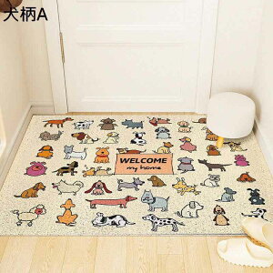 Oփ}bg DƂ}bg  _炩 J[gD[ ϖՐ ~ Ő􂦂 welcome hA}bg PVC EFJLbg O X x_ Ɩp ƒp 