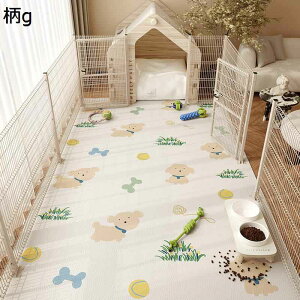 ybg}bg gC~}bg t[OJ[ybg 􂦂 L  ybgp h}bg  ׂ~ hLhJr hۉ 唻TCY t[Jbg ^p P[Wp 