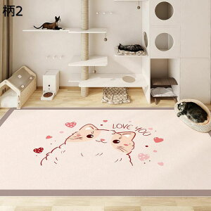 ybg}bg ׂ~ J[ybg PVC L~}bg 唻 􂦂 ybgV[c  Lp ~}bg  PVC GR h ybgV[c @ ^E^E^p P[Wp