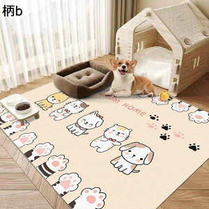 ペット用トイレ下敷きマット pvc 可愛い柄 カーペット 中型犬 犬 猫用洗えるペットシーツ 防水マット すべり止め 防臭防カビ 防音保温 大判 フリーカット ペットフェンス・サークル・ケージ