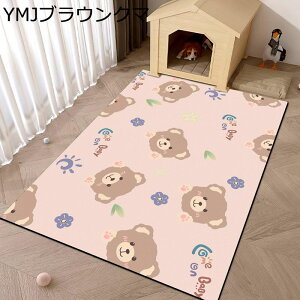 ybg}bg ybgV[c ybgp h}bg gC~}bg puv pvcL~}bg h ޗ\h ی Rh~ 唻 ^ ^ ^ P[Wp JԂg t[Jbg