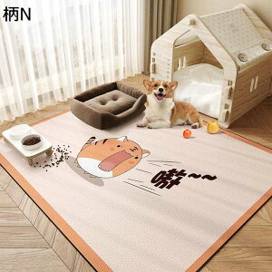 ybg}bg gC~}bg t[OJ[ybg  􂦂ybgV[c }bg g[Ή R Ȃ h~ 唻  V VL ybgtFXET[NE