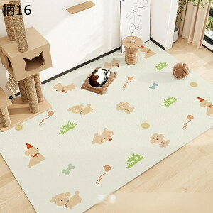 ybg}bg ybgpxbh}bg gC~}bg t[OJ[ybg 唻 􂦂 ybgV[c  Lp  PVC  h ی L p ybgtFXET[NEP[Wp