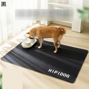 ybg}bg gC~}bg ybgΉ n pvc J[ybg  Lp􂦂ybgV[c Rh~ h}bg Ȃ ی ^E^E^p P[Wp ƒ/ItBX/