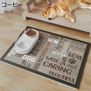 ybg}bg  puv ׂ~ t[OJ[ybg 唻 􂦂 ybgV[c  Lp }bg ybg}bg ~}bg  PVC Ђh~ h  h h~