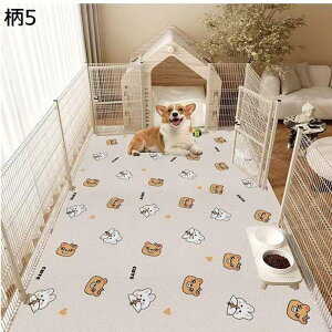 gC~}bg ybg}bg ybgΉ pvc  J[ybg ybgV[c Ђh~ h   􂦂 h h~  V VL ybgtFXET[NEP[W